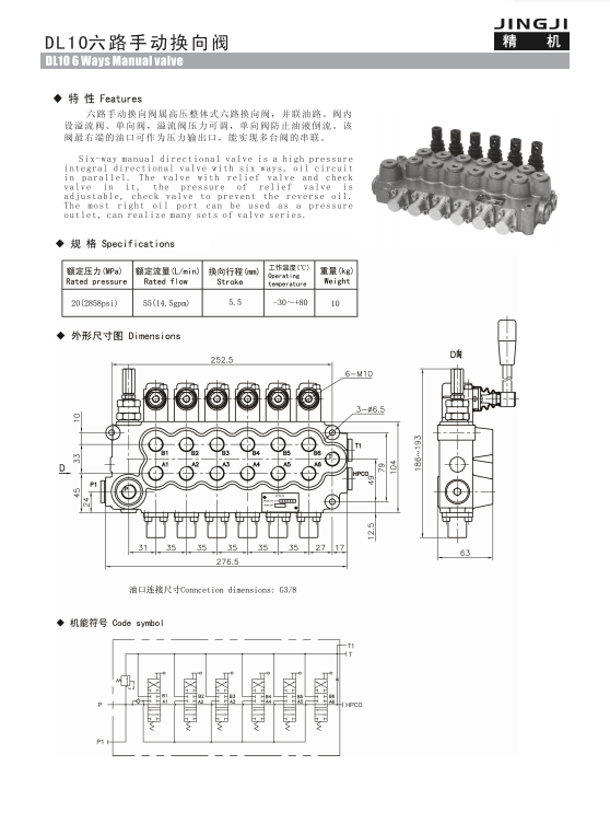 DL1002.png